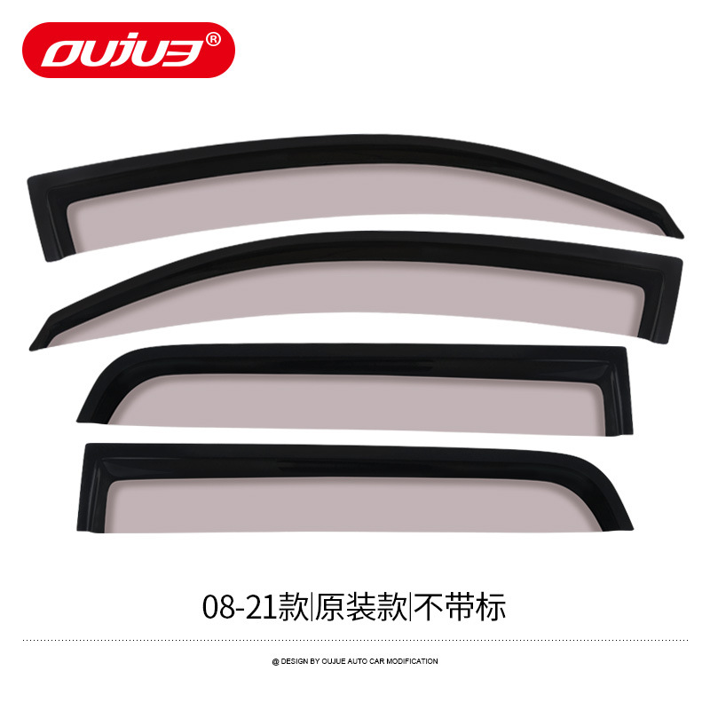 Toyota 08-24 Imported Toyota Sequoia Rain Shield Widened Window Visor (Rain shield) - 08-21-models-widened-original-style-without-logo