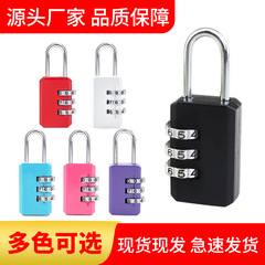 カラー合金小さな南京錠デジタルパスワード南京錠盗難防止セキュリティ文具荷物バッグロックメーカーロック