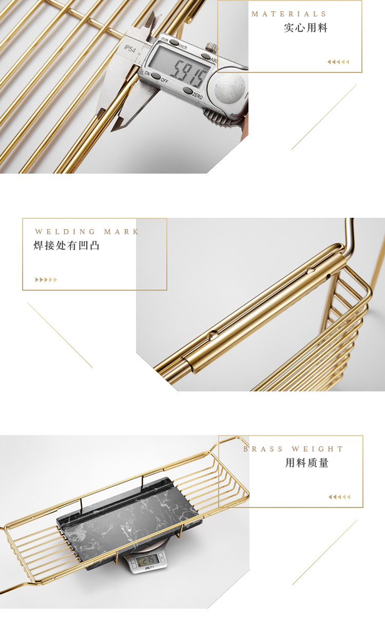 浴室大理石浴缸置物架防滑浴缸架 泡澡 多功能卫生间伸缩架子undefined