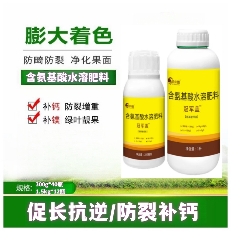 lADPJwY7Z60uQePNAyDNAyA_800_80