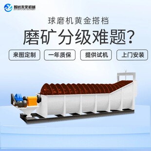 �V�������ּ��C�S���������ߵV��ּ��O��FG��β�V���p�����ּ��C