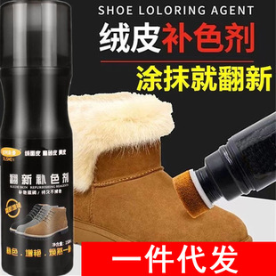 ��¹Ƥ�坍����ĥɰƤ��ëƤ���qƤ�q��ѩ��ѥЬ��ȥ�ۄ��aɫ����