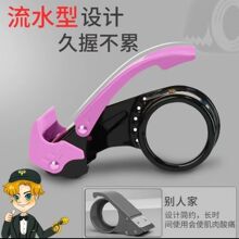 大号胶带胶带切割器金属5060打包器封箱器粉色打包机手动人工热销