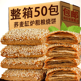 �w���נt����}�֟o��������ζ���cǧ������������ʳƷ�ӱ��خa