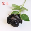Puffy black gray