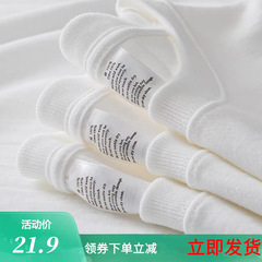重ポンドの純色が透けない250g純綿丸首半袖tシャツの肩の厚い純白のボトムtシャツの男女のtシャツ