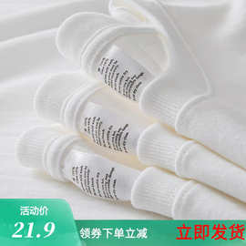 重磅纯色不透250g纯棉圆领短袖T恤正肩厚实纯白打底衫t男女款体恤