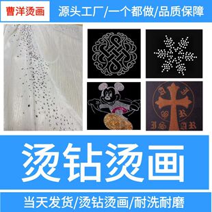 �C���C荟��Dӡ�N��DTF��ī��ʽ���aӡ��T��D��LOGO�zӡ�C��b�