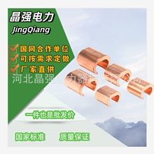 �~C�;��A CCT10-700ƽ�� 늾���|���m�K���A ���ӷ�֧U�;�����