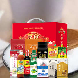 京食品牌链常规套装F 3280g+1300ml大米挂面食用盐酱油鸡精耗油