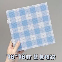【升级加长针】78钉*78钉拼豆板耐高温不变形底板diy拼豆工具全套