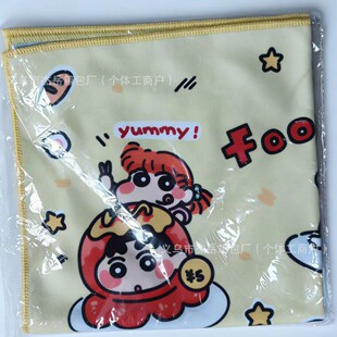 �羳�������N���Ӻ����C�ռ{���Ƀ�đħ�g�����K��&mdash;ä�п��S�C�l