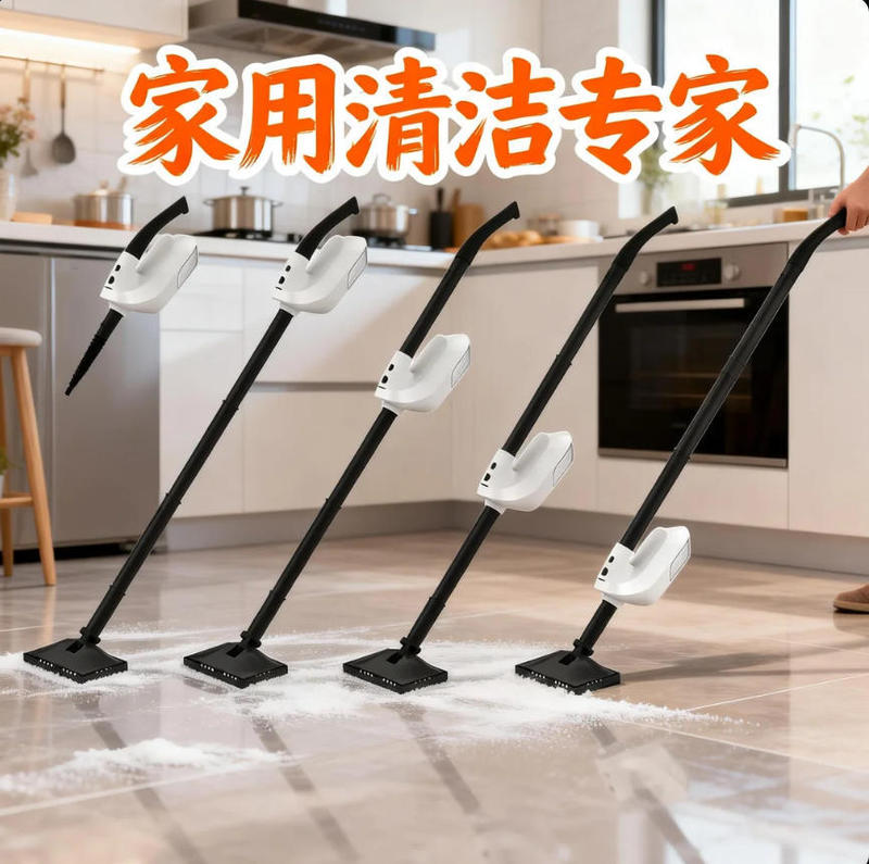 Handheld Steam Mop with 20-Second Heating Steam Cleaner, Suitable for Floor Cleaning in Homes and Hotels