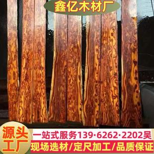 Խ���S���� �����S̴ �����S������鹤ˇƷ�Lˮ��ԭľľ���S����