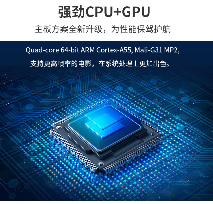 S90黑色详情页中文_08