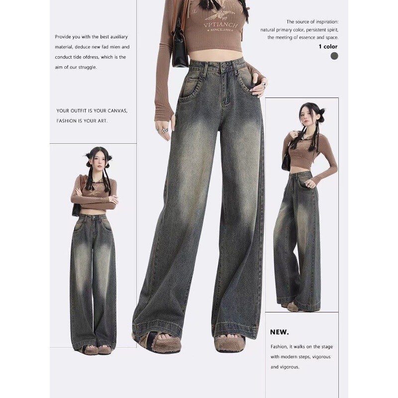 Cement Gray Wide-Leg Jeans for Women, Spring and Autumn Style, High-Waisted, Loose, Slimming, Pear-Shaped Body Straight Pants
