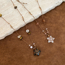 美拉德虎眼石星星项链女长款编织绳可调节毛衣链轻奢小众秋冬配饰