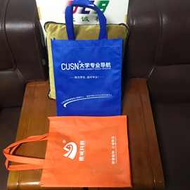 广东深圳无纺布手提袋定广告购物环保袋做广西覆膜立体彩印礼品袋