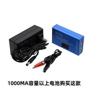 BC4S15Dƽ������ˮ�������܇��ģ��Խ�C�늳�B4 23S11.1V