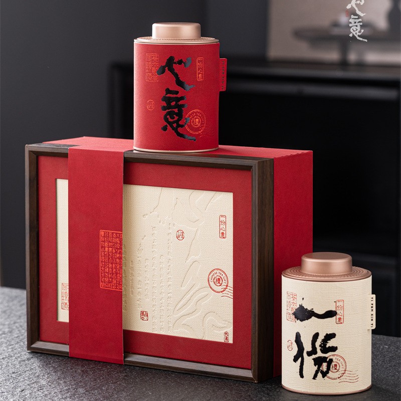 250g细茶礼盒半斤罐装中国茶叶茗茶红茶通用礼品包装空盒免费