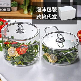 玻璃杯;汤锅;茶壶