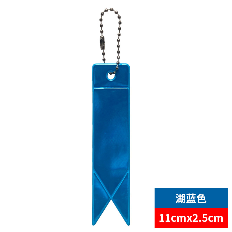 레이크 블루*11X2.5cm