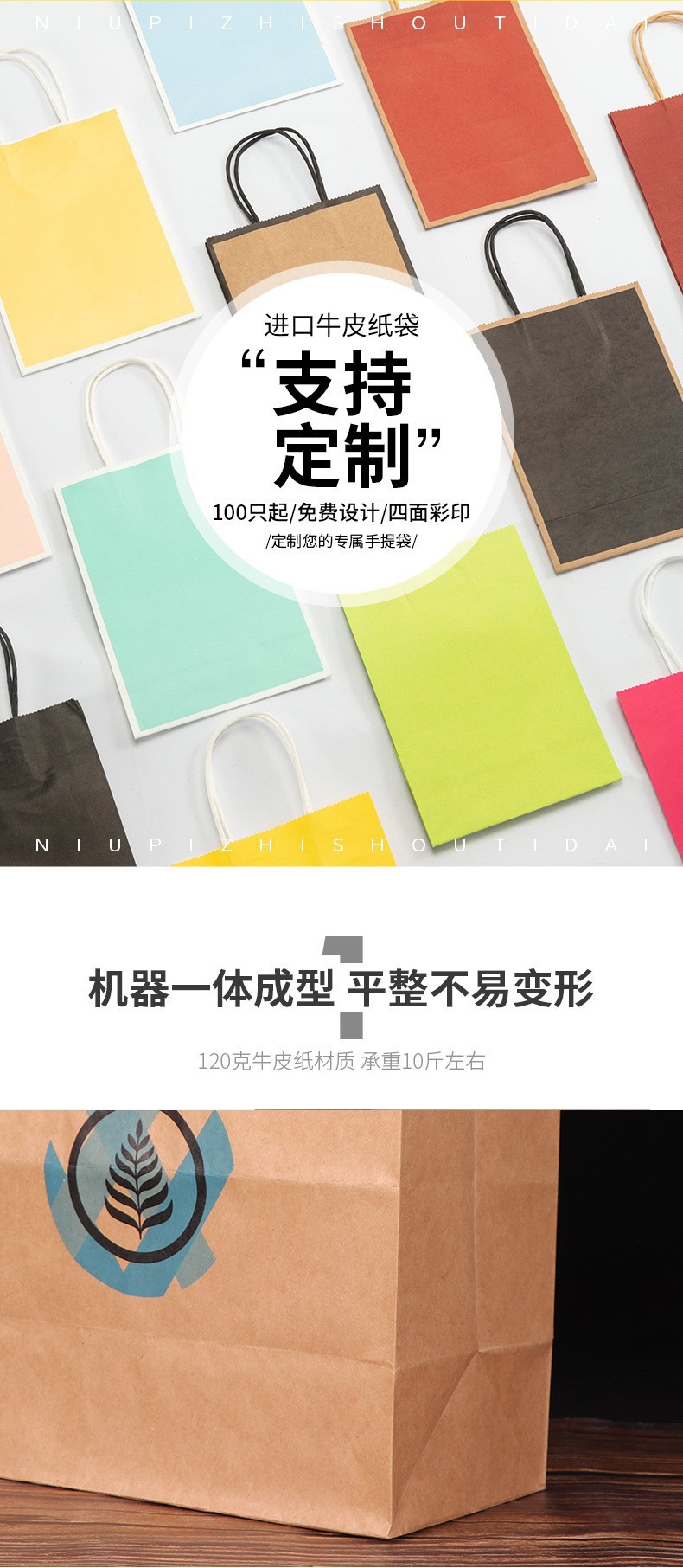 19625846008_419340754