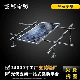 螺栓;紧固件连接件;其他紧固连接