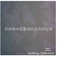 Bi2Se3 �����G �{��ʯ����CVD Bi2Se3�B�mĤ������ ���_Ʊ���]