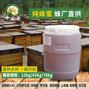 50KG��Ͱ�b�ٻ���ɢ�b������ᄾƷ���ʳƷ�ӹ���ԭ���r��������