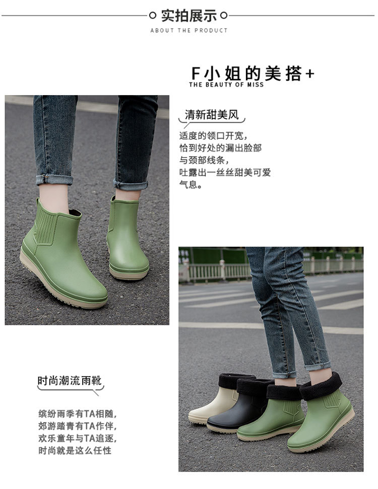详情 (5).jpg