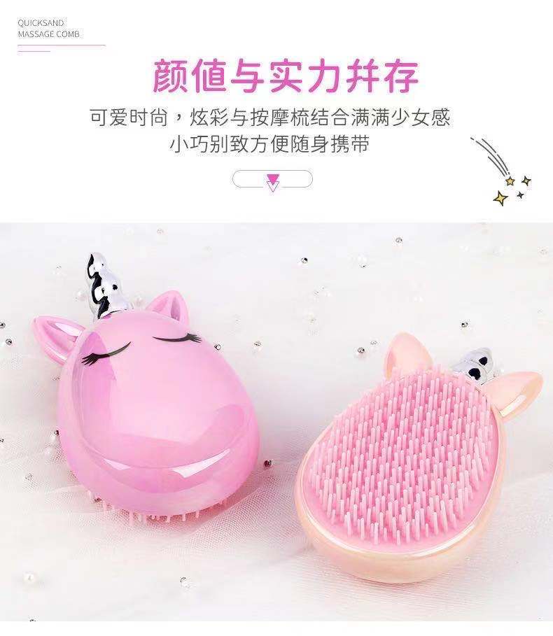 微信图片_2021072015473816