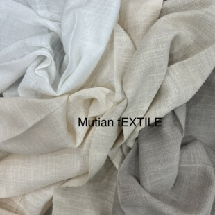 Width 290cm Cross Cotton and Linen White Milk Tea Color Coffee Color Cross Cotton and Linen Translucent Double-Sided Curtain Fabric
