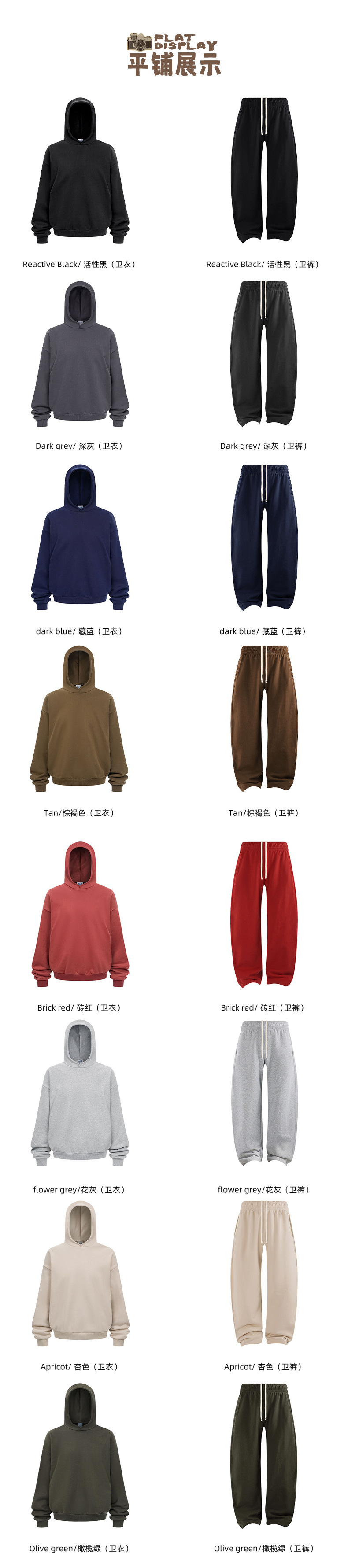 链潮详情3_01
