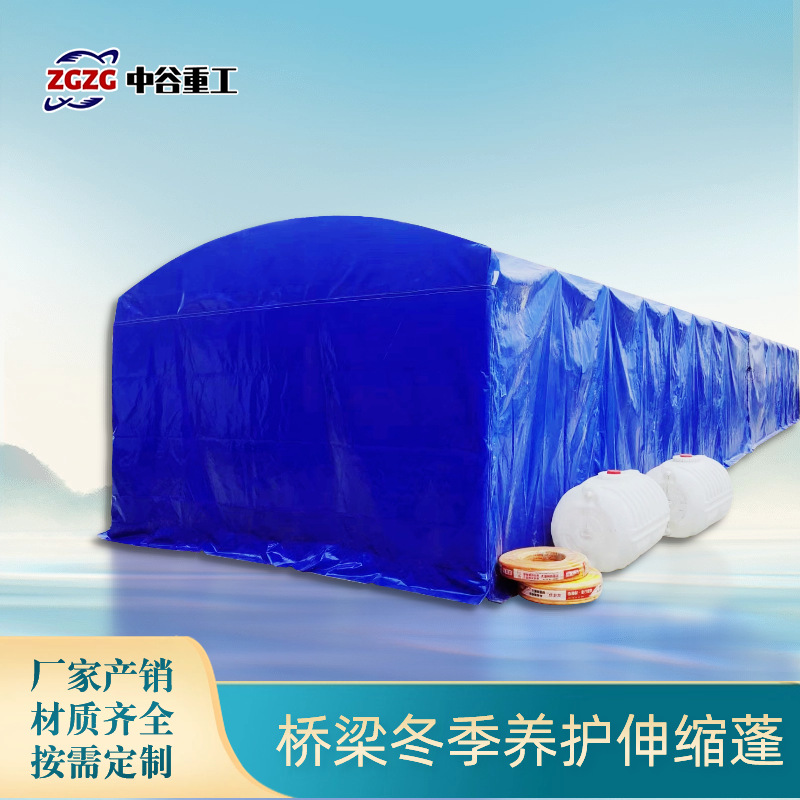 三防布夹棉保温被 冬季大棚桥梁公路加棉养护伸缩棚 岩棉被工程被