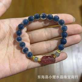 糖心玛瑙蓝糖心貔貅手串女爆款小红书简约手链礼物