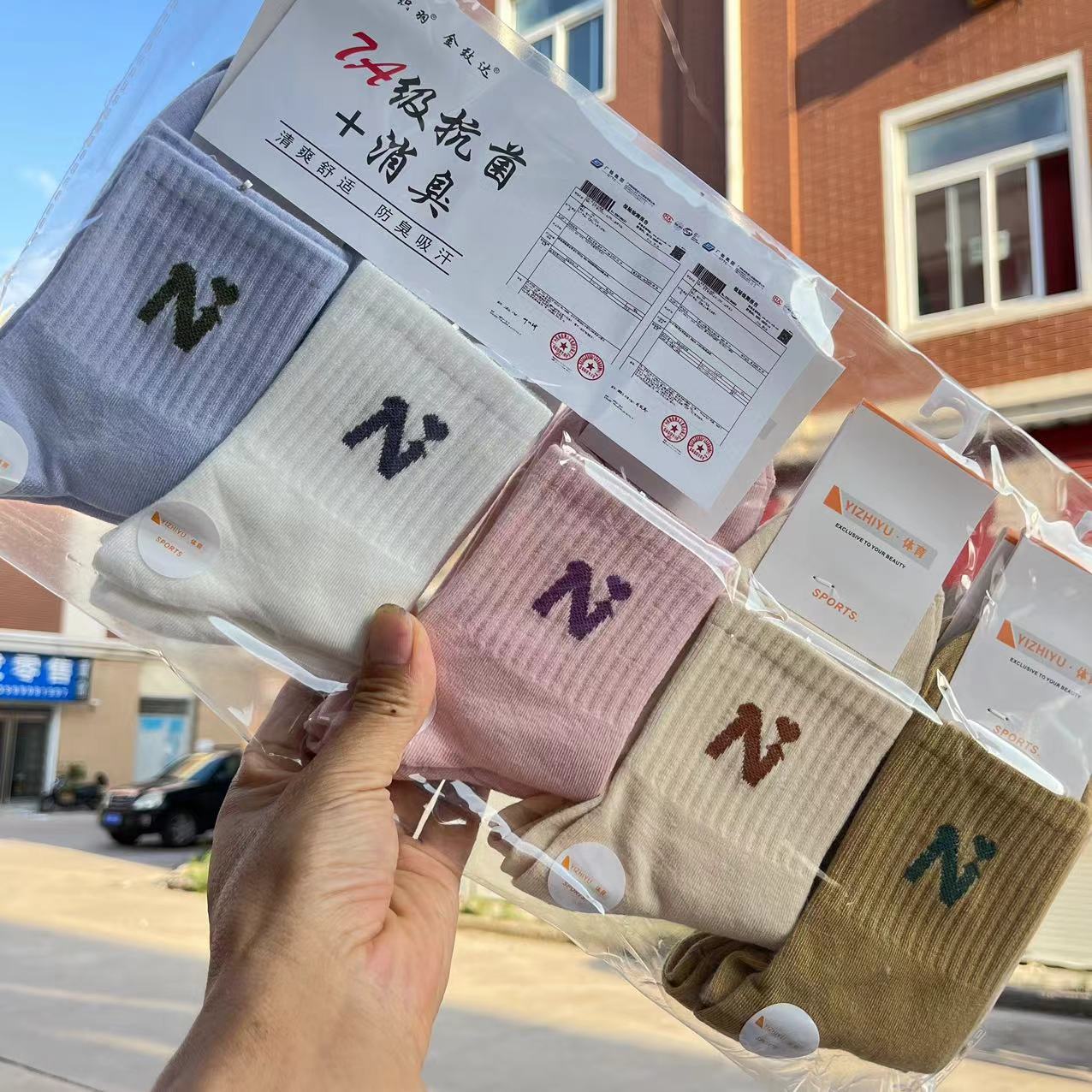 微信图片_202407281018375