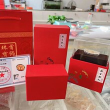 999���Ԫ���[�� 24k�S����ؔ�M��չ�N���_�T�t Ԫ���[������YƷ