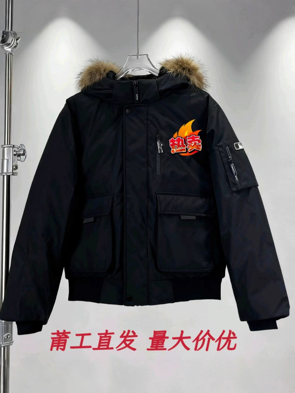莆田高端MLB羽绒服洋基队3代保暖防风毛领连帽工装男女派克服外套|undefined
