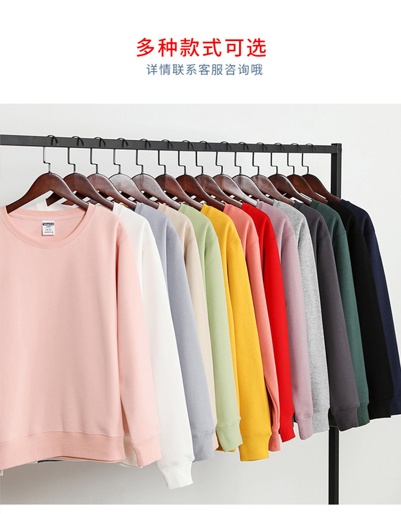 详情页_11.jpg