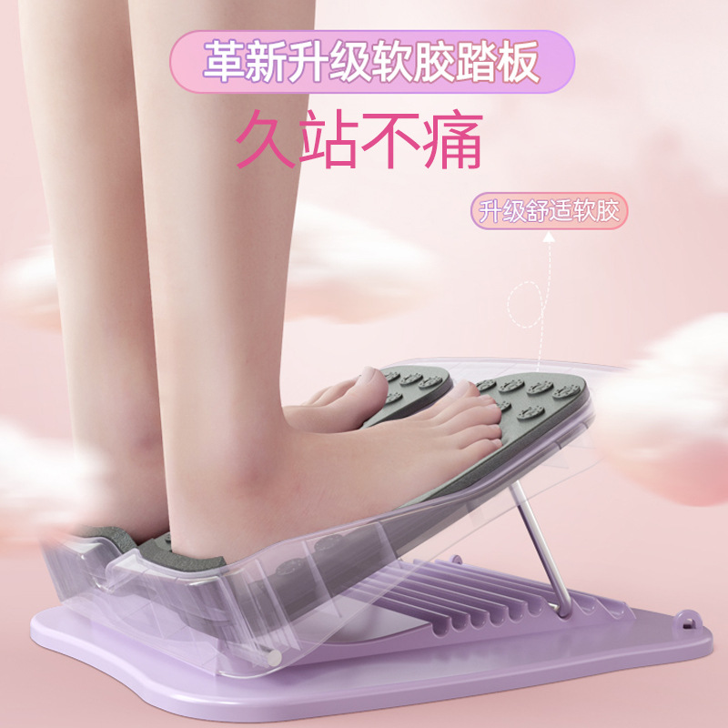 Estiramiento oblicuo pedal becerro Camilla flaco pierna ejercicio estiramiento artefacto pie pierna de fitness presionando equipo auxiliar