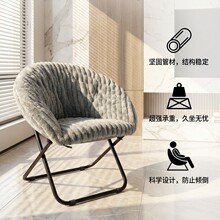 ����ɳ�l�ο��ۯBë�q�����ο͏d�������������e����̫����ۯBʽ
