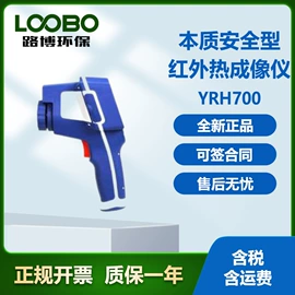其他气体分析;水质分析仪;其他仪器仪表
