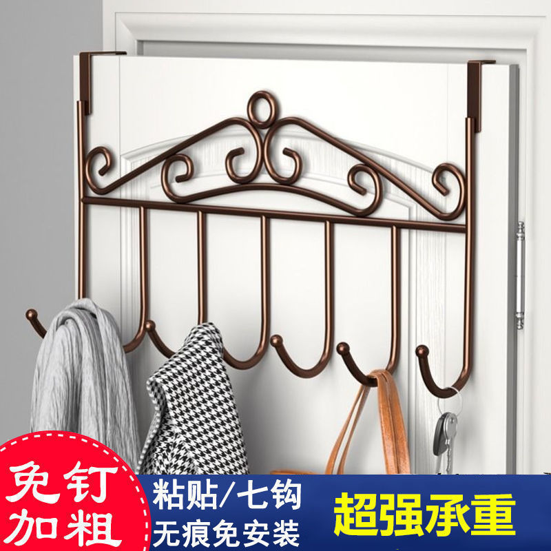 No-Drill Door Hook Storage Rack, Nail-Free Over-The-Door Back-Mounted Clothes Storage Rack, Coat Hook