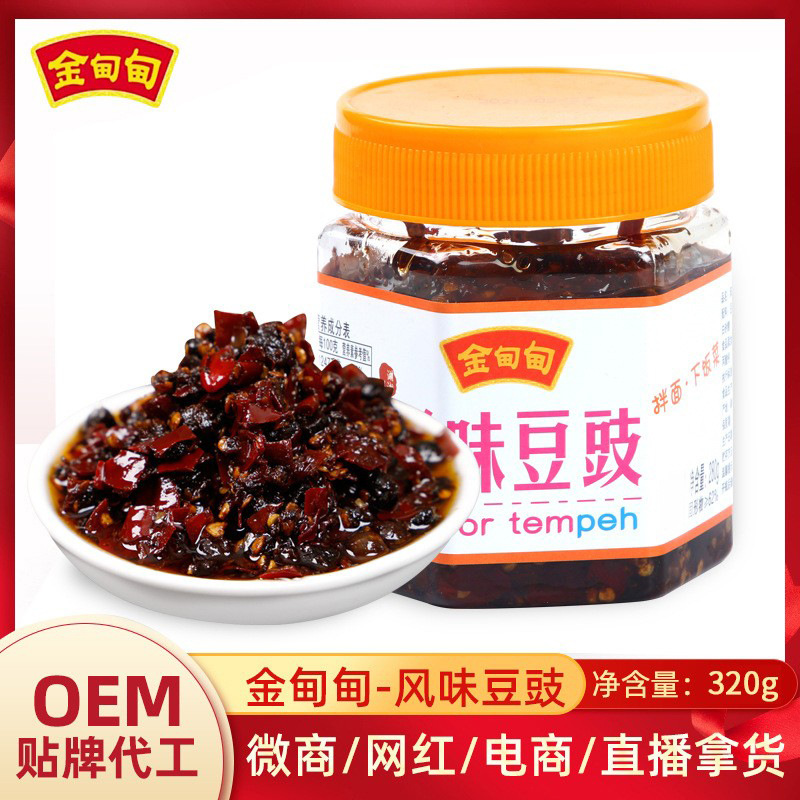 O1CN01jLKixr1xSwbhSa0zr_!!2201