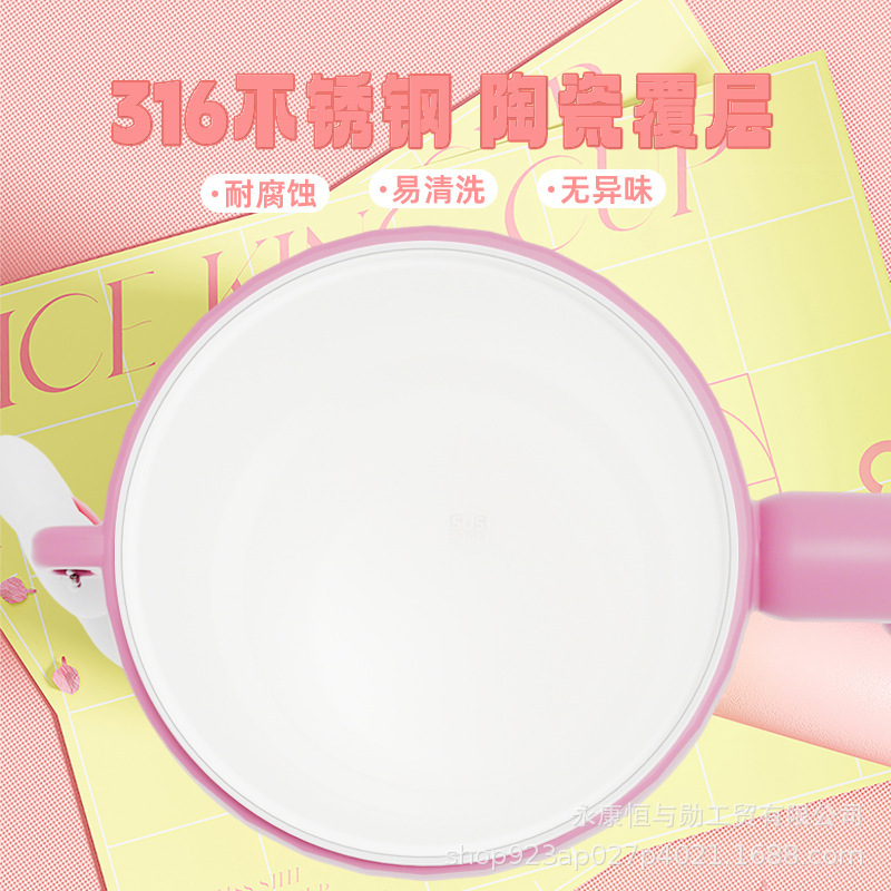 陶瓷内胆保温杯女高颜值不锈钢提手咖啡杯便携大容量保冷冰霸水杯|undefined