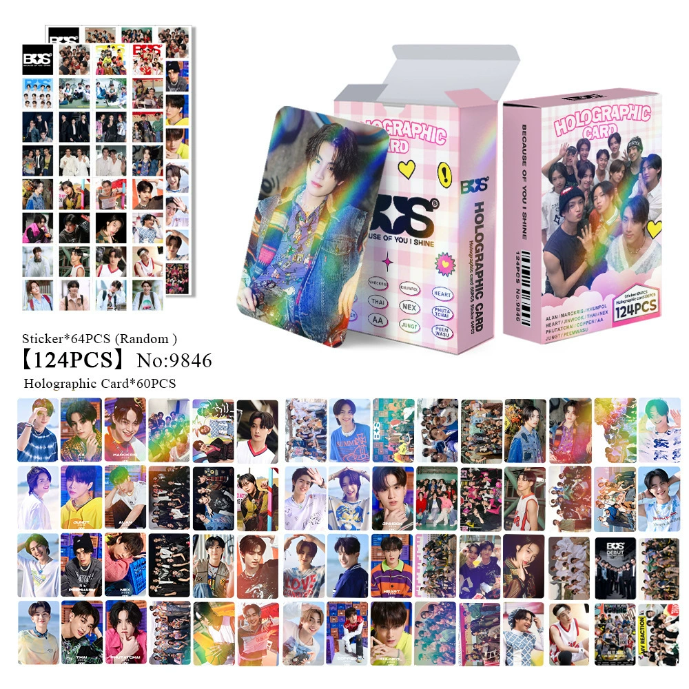 New Model Exclusively for Foreign Trade: 124 Holographic Cards, Total Chain Gidle Str Bptwice Celebrity Merchandise Lomo Small Cards