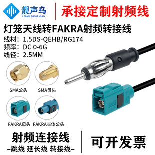�n�B���\�쾀�DFAKRA��ˮ��ĸRG174/1.5DS ��܇360ȫ���z���^��