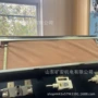 保护撕裂通用款gvd1200传感器