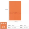 Orange (187 pictures, 374 pages)